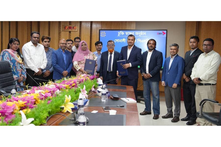 Sonali Bank signs an agreement with bKash