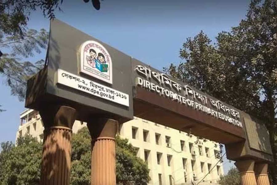 Shahina Ferdousi appointed DG of primary education directorate