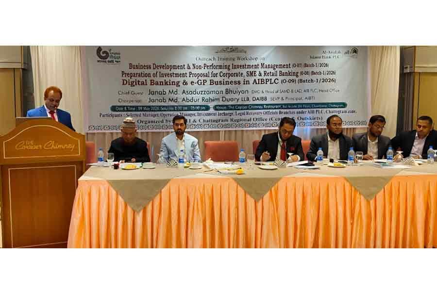 Al-Arafah Islami Bank holds day-long training workshop in Chattogram