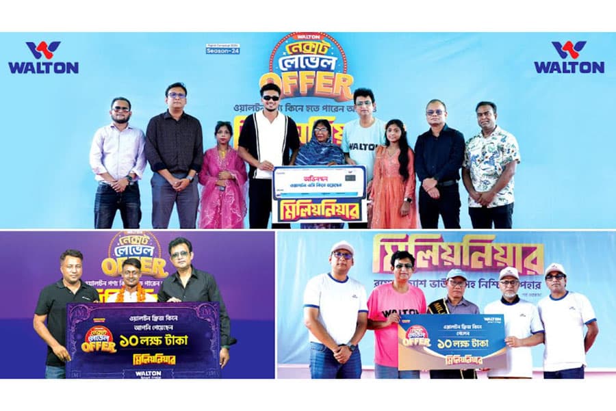 Three customers win Tk 1m each through Walton campaign