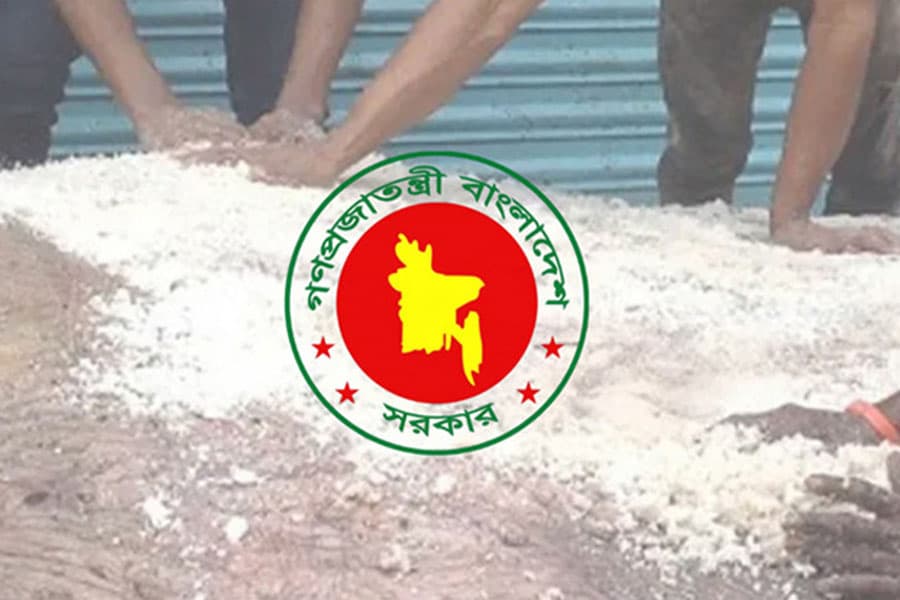 Govt to provide free salt to madrasas for preserving hides