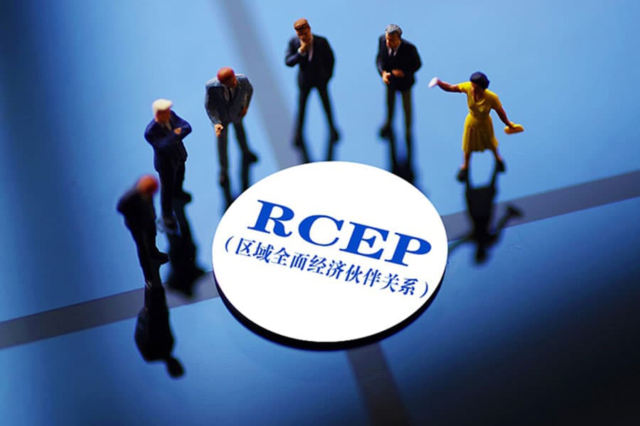 RCEP membership to advance business interests