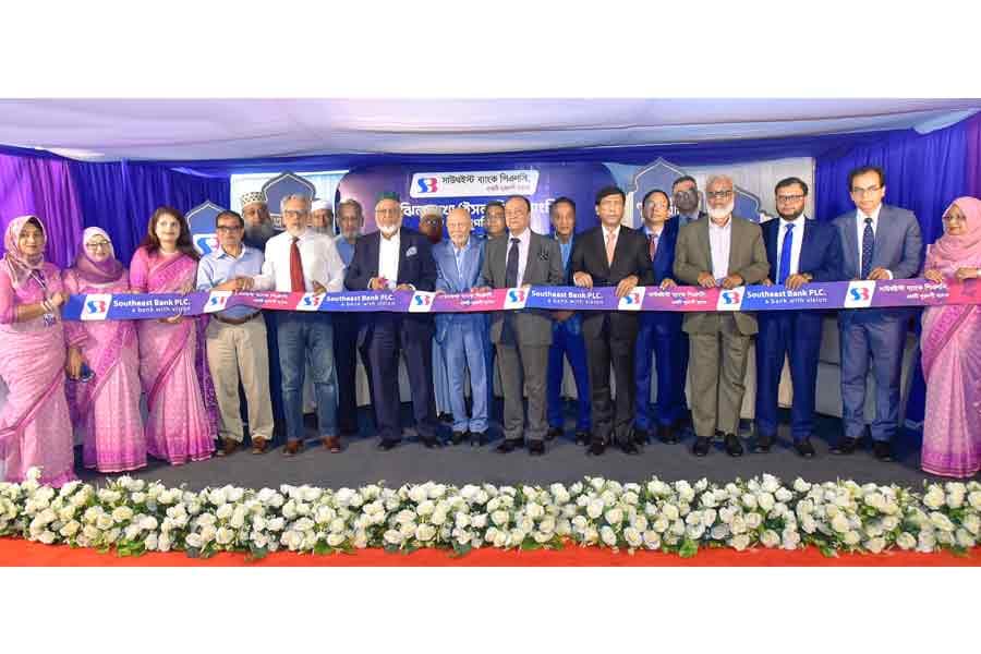 Southeast Bank relocates Motijheel Branch (Islamic Banking)