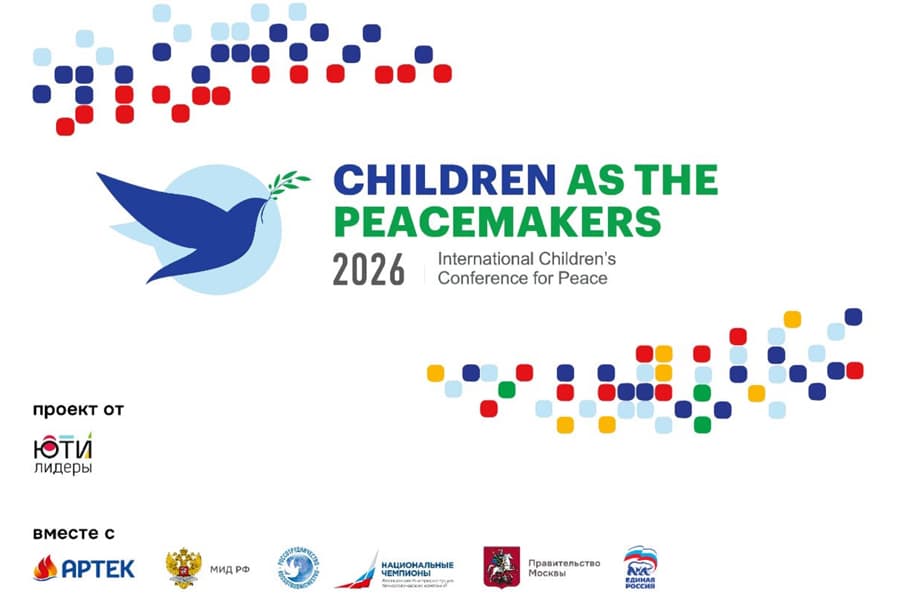 Bangladeshi youths selected for Global Peace Conference in Russia