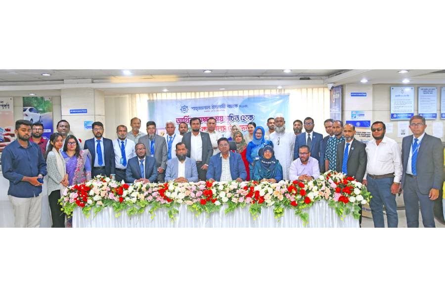 Shahjalal Islami Bank organises a Financial Literacy workshop on Cashless Transaction at Uttara Branch