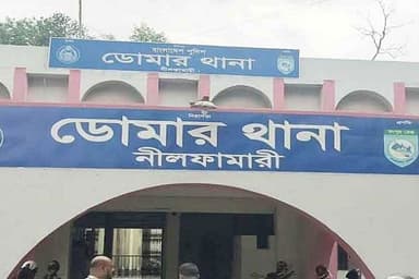 Family's journey to wedding turns deadly as truck crash kills four in Nilphamari