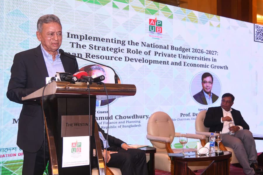 Finance Minister urges private universities to use money saved from tax exemption to improve quality of education