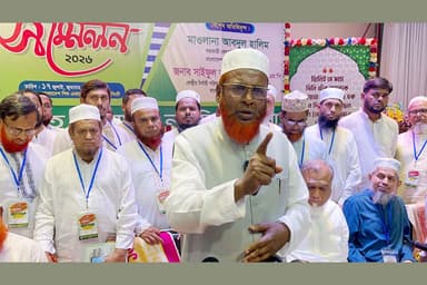 Convene Constitution Reform Council session: Jamaat to govt