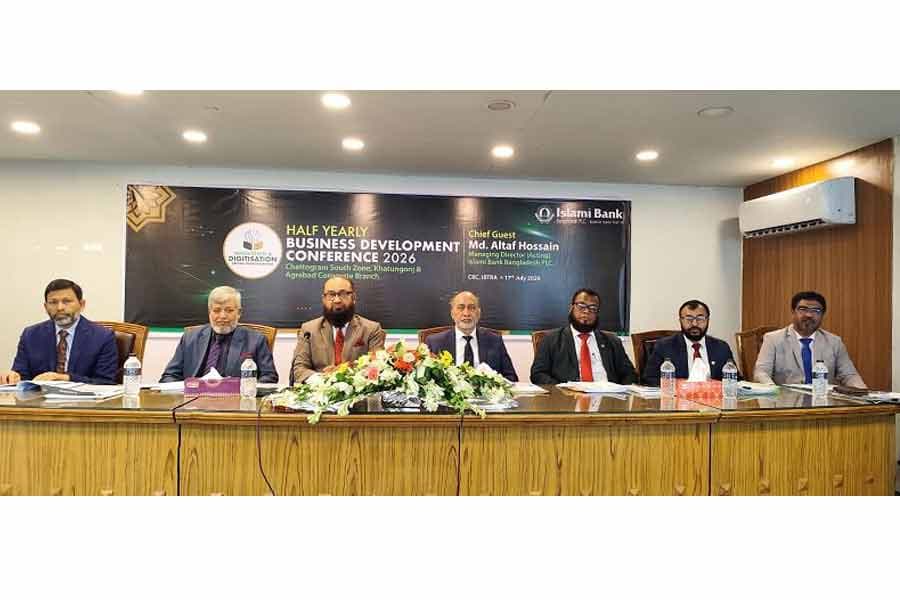 Islami Bank holds Half-Yearly Business Development Conference at Chattogram region