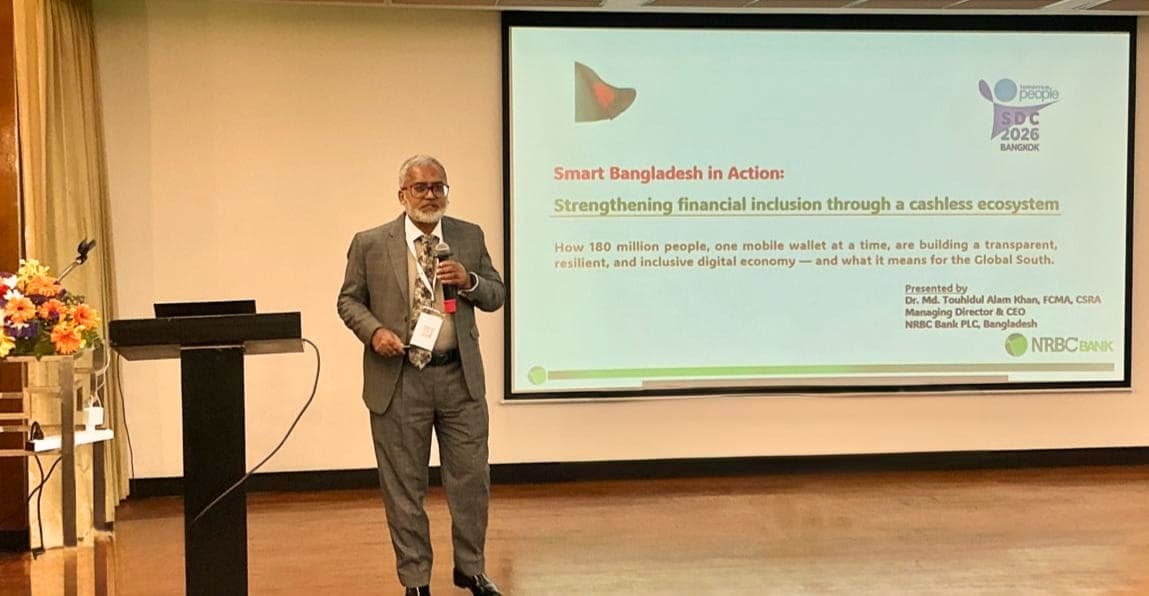 NRBC Bank CEO highlights cashless ecosystem for financial inclusion
