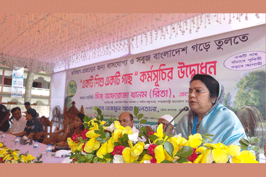 Civil Aviation and Tourism Minister inaugurates 'One Child, One Tree' programme in Manikganj