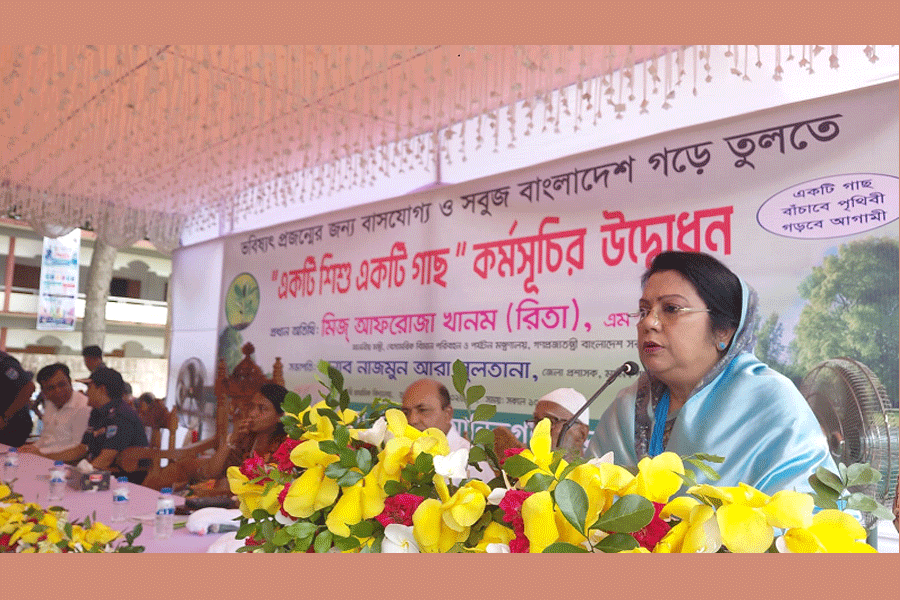 Civil Aviation and Tourism Minister inaugurates 'One Child, One Tree' programme in Manikganj