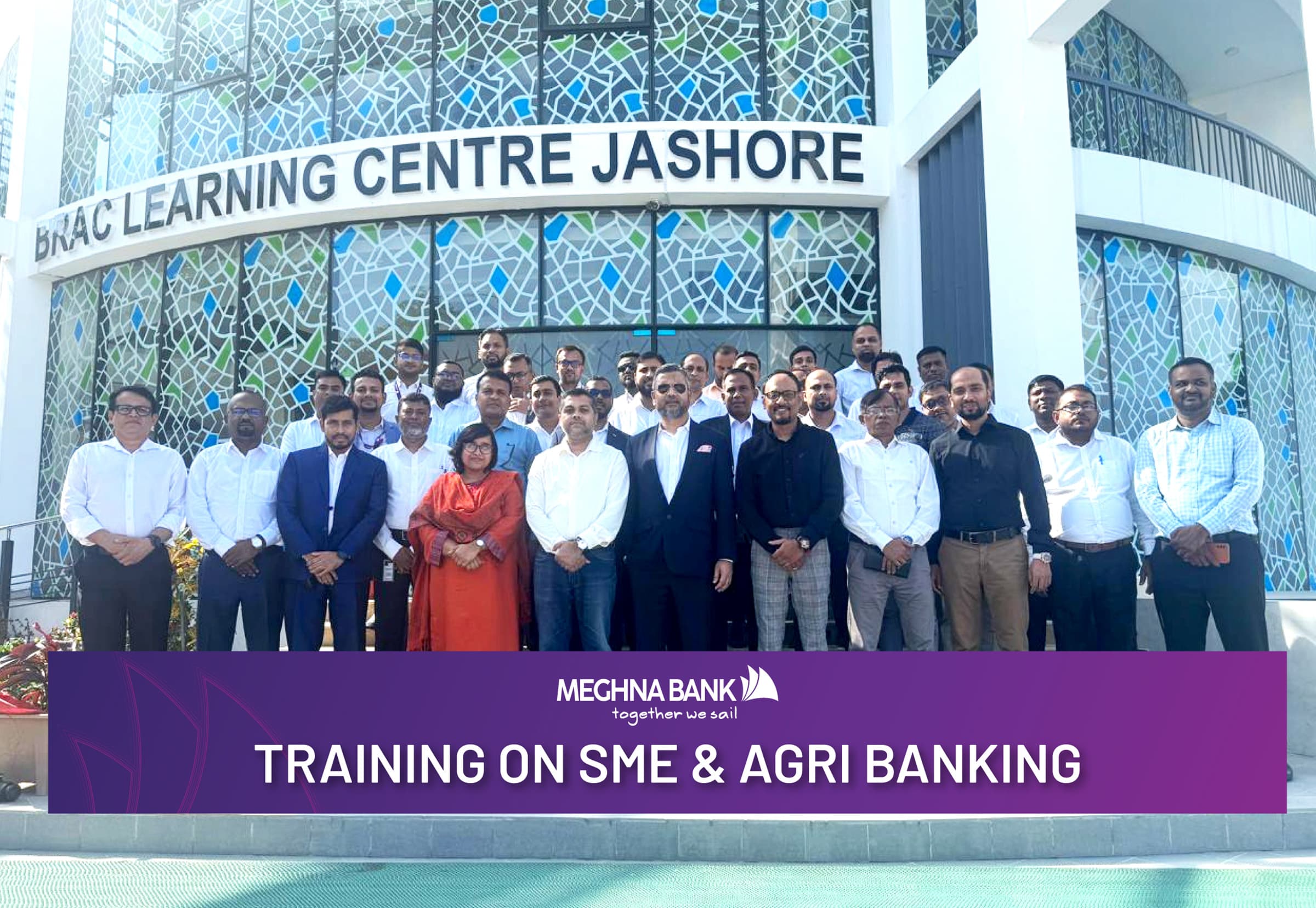 Meghna Bank conducts training on SME & Agri Banking