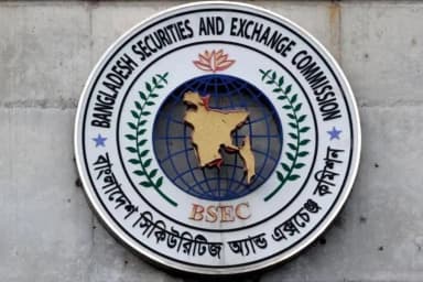 BSEC-led investor education programmes reach over 21,700 people in FY26