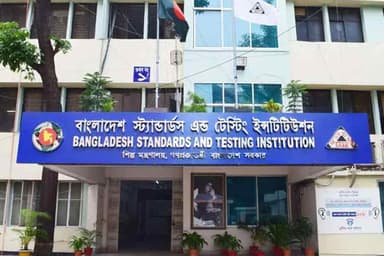 BSTI orders withdrawal of eight products