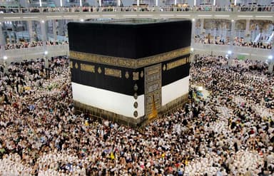 Lowest government Hajj package fixed at Tk 505,648