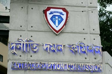 ACC raids ex-NTMC chief Ziaul Ahsan's Jalshiri house