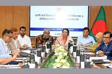Minister promises perks for Expat Card holders