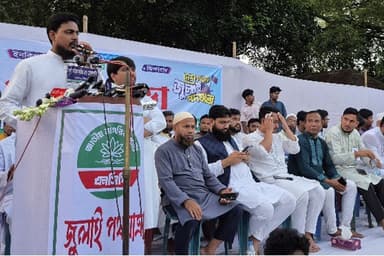 BNP strays from its 31-point pledge: Akhter
