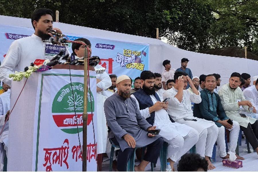 Akhter accuses BNP of straying from its 31-point pledge, July Charter commitment