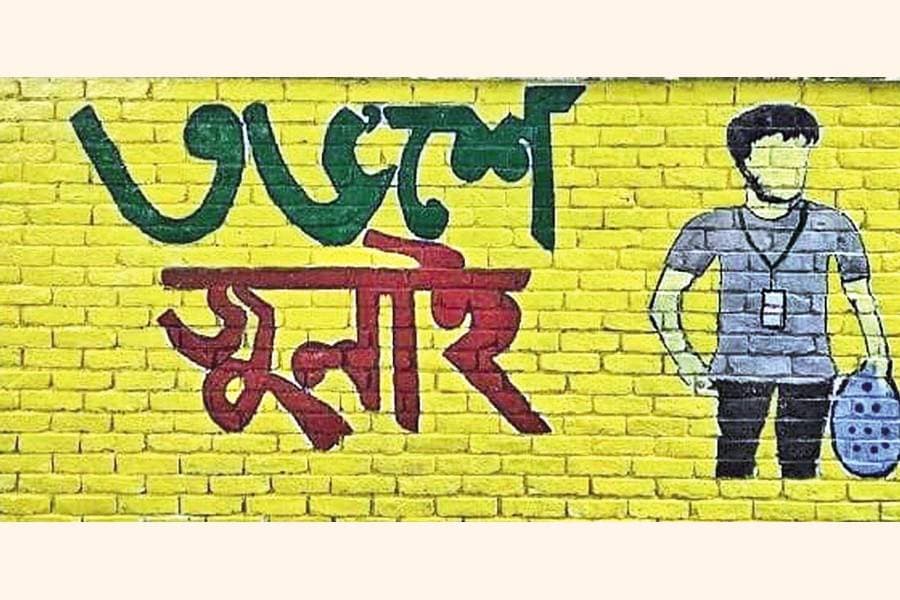 DU to restore faded July Graffiti across campus