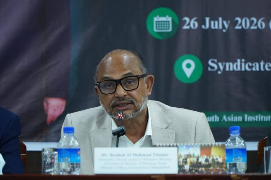 Partnerships should reinforce Bangladesh's national priorities: Adviser Titumir