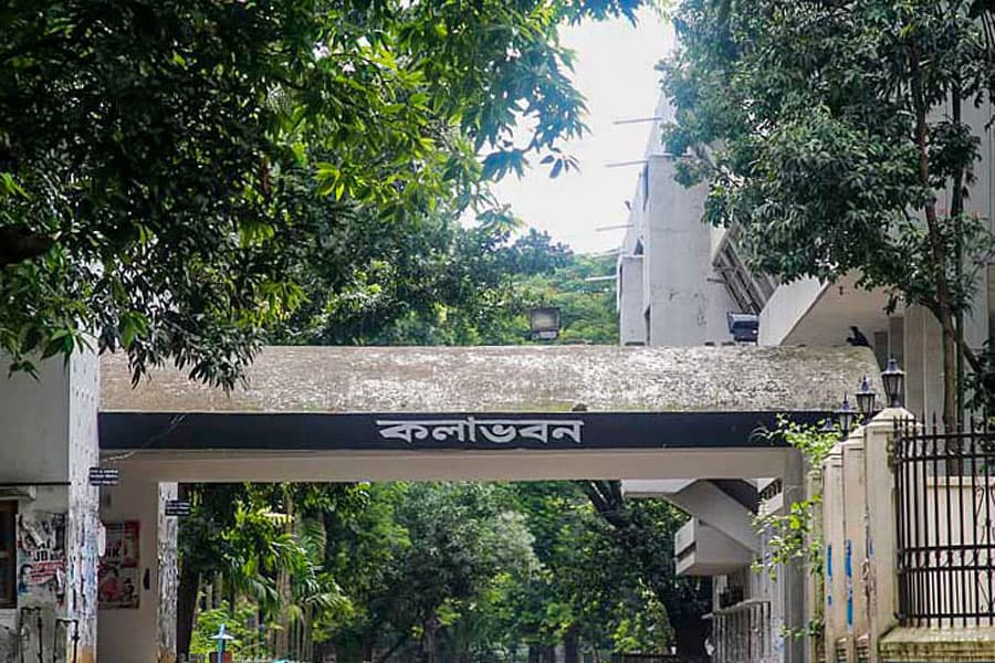Dhaka University investigating Awami League-era teacher appointments