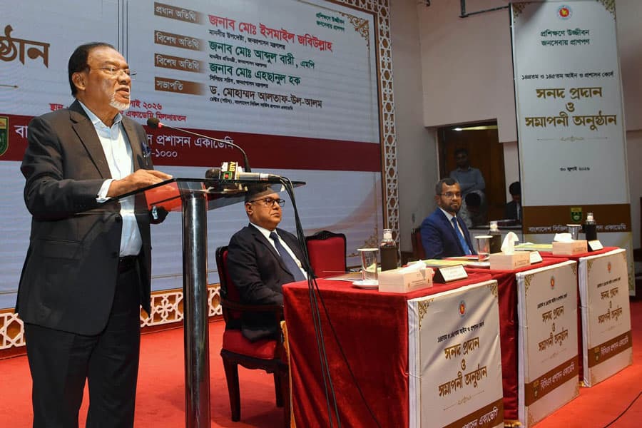 PM’s Adviser calls for AI-driven, people-friendly administration
