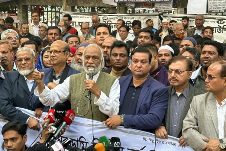 Govt to face crushing defeat on Jan 7: Moyeen Khan