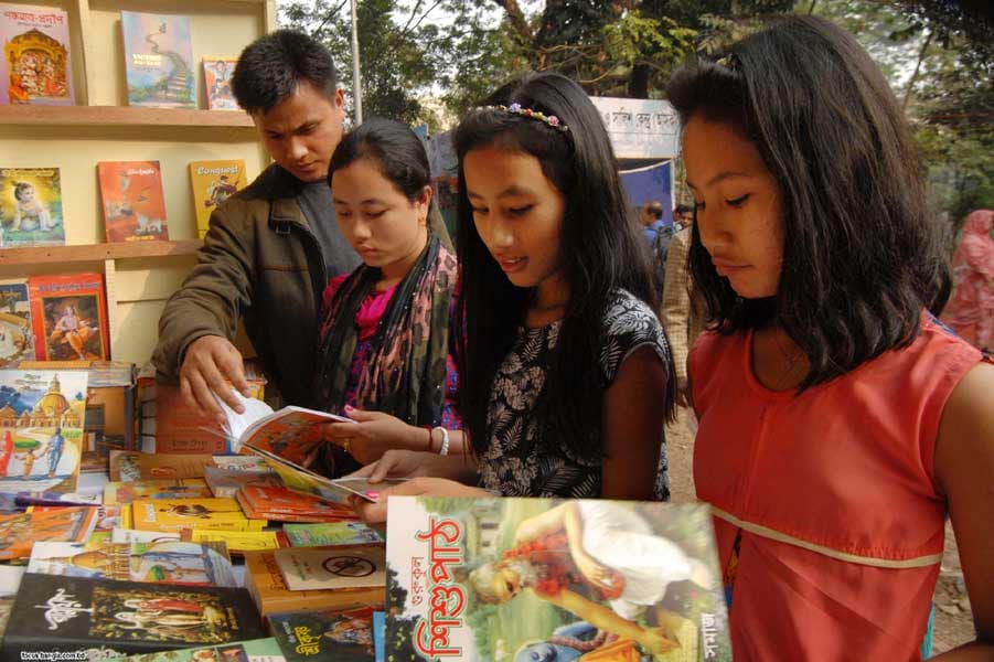 Celebration of books and the missing link