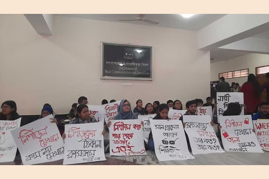 DU professor on 3-month leave over alleged sexual harassment