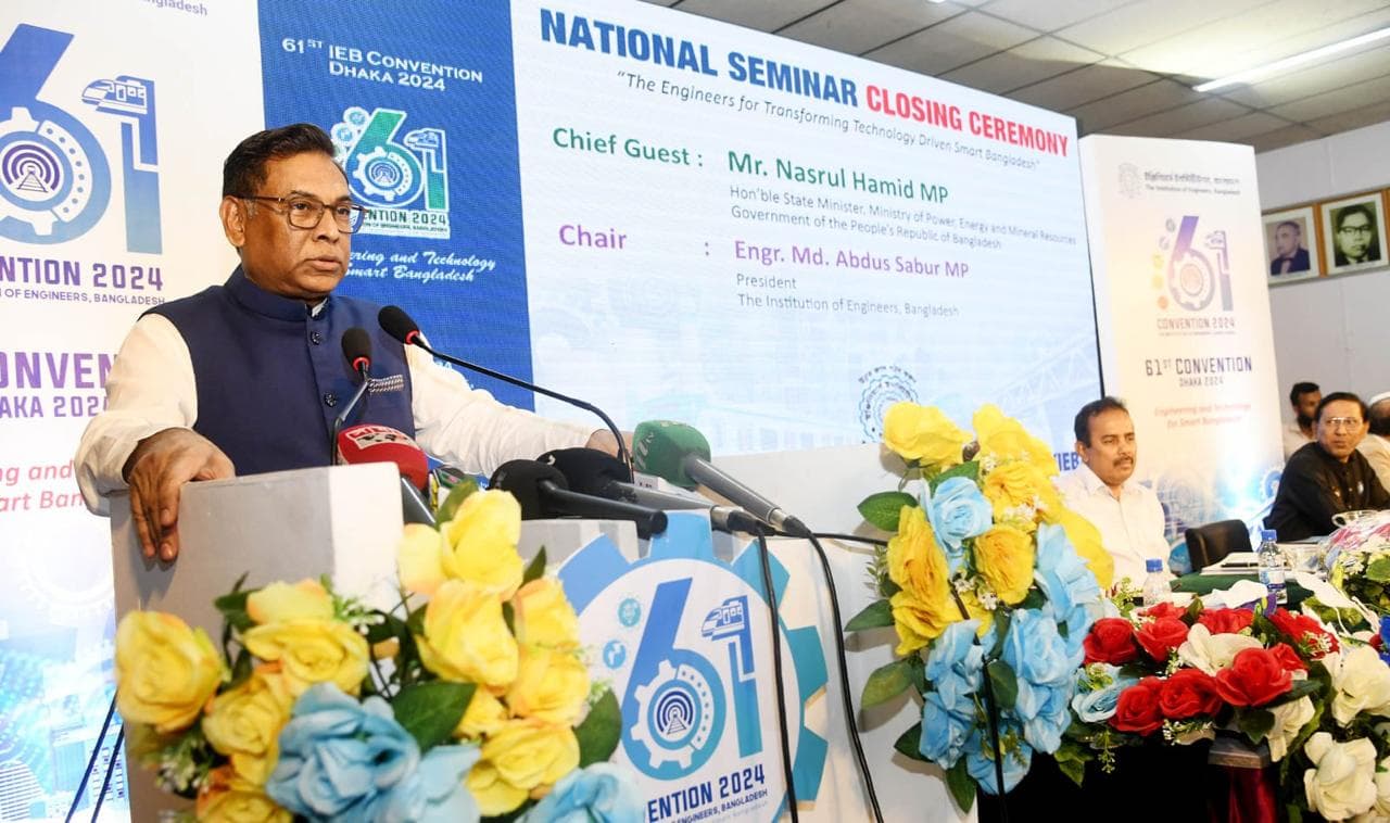 Nasrul advocates for AI in enhancing Bangladesh's power and energy sector