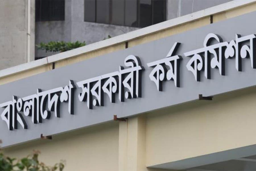 Five PSC officials suspended over question leak
