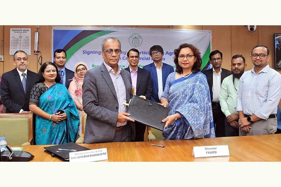 Community Bank signs participating agreement with Bangladesh Bank
