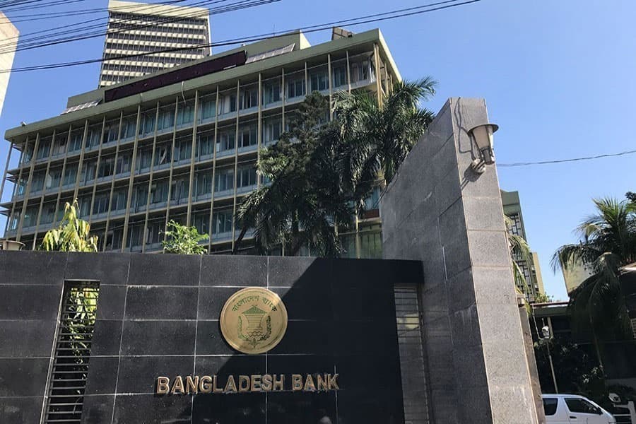 Interim govt to deal with resignations of BB officials: BB