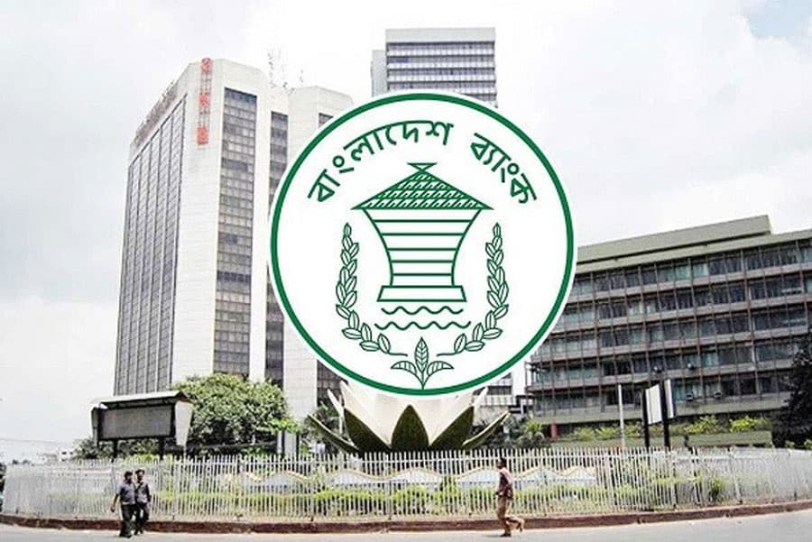 Loans from Export Development Fund become costlier as central bank increases interest rates