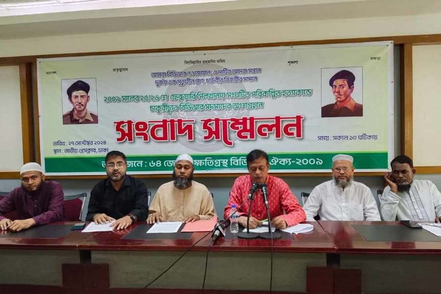 BDR Mutiny: Dismissed jawans demand reinstatement in their jobs with full facilities