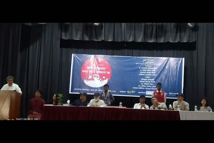 Ali Riaz for resisting pillars of fascism to materialise possibilities of July uprising