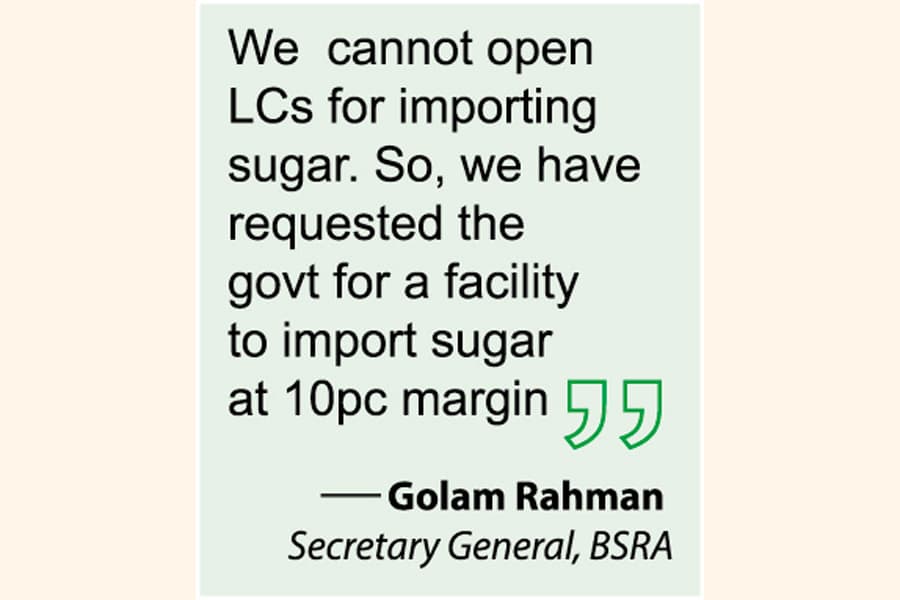 Refiners seek sugar import at 10pc LC margin
