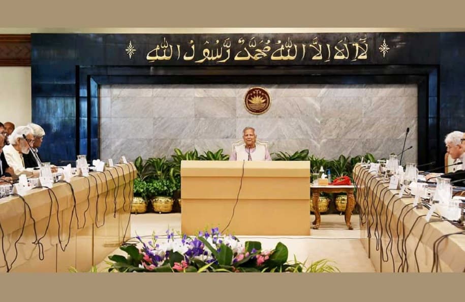 'All acts of interim government legal', term unspecified: Ordinance in the works