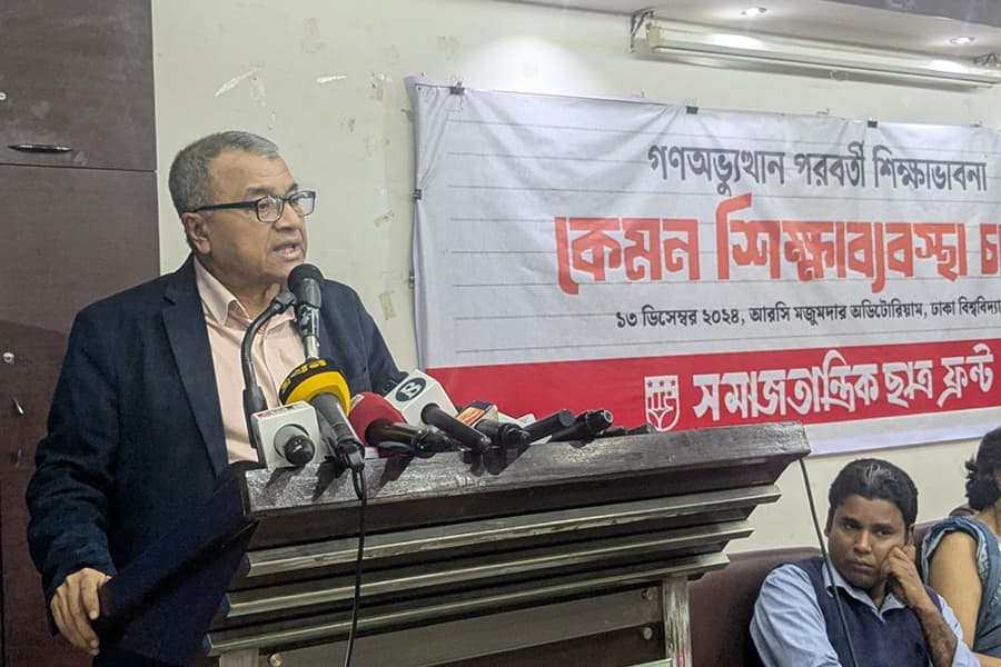 Investment in education must be increased to overhaul the system: Dr Salimullah Khan