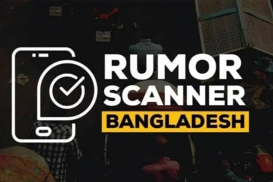Rumor Scanner debunks Indian media report on Pakistani force in Bangladesh