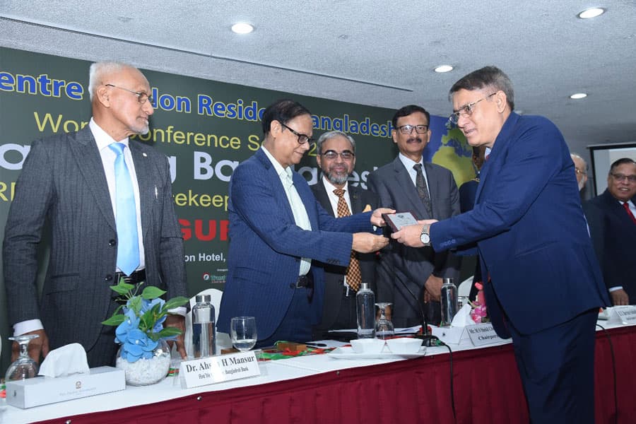 Agrani Bank achieves ‘Top Ten Remittance Silver Award 2025’