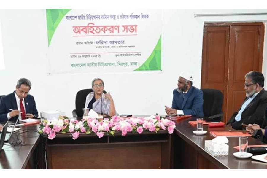 National Zoo to be modernized for visitors: Farida