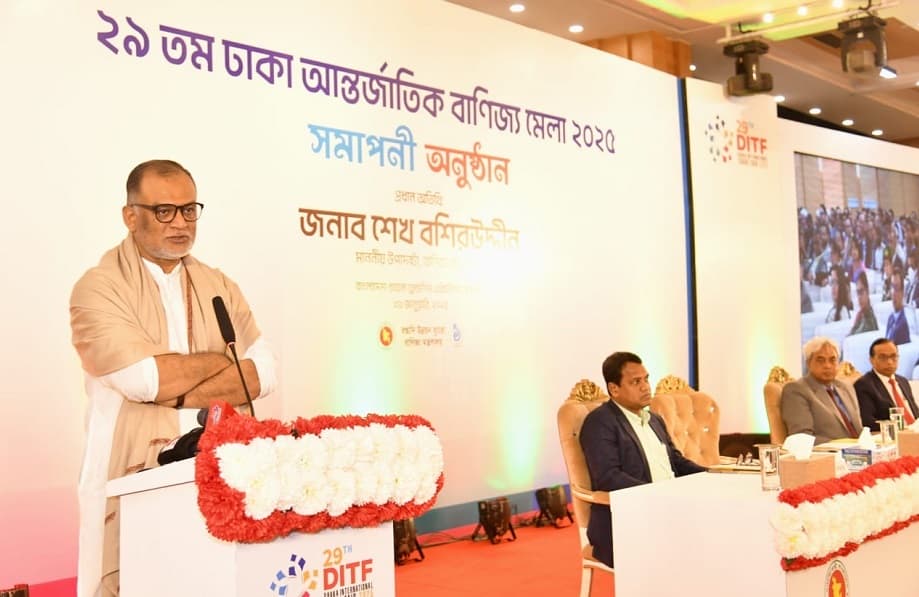Competitiveness key to avoiding future challenges: Commerce Adviser