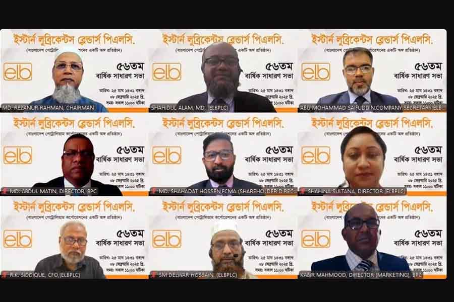 Eastern Lubricants Blenders holds 56th Annual General Meeting