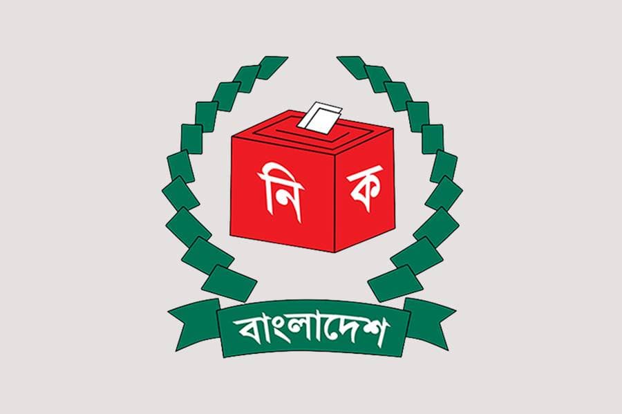 Bangladesh’s general election scheduled for Dec 2025