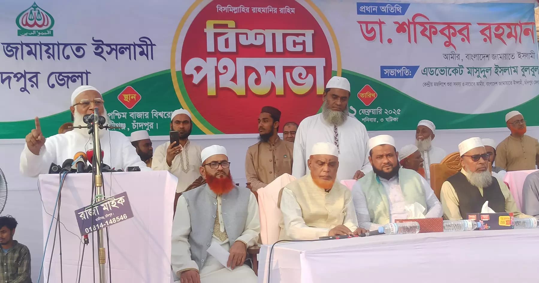Local elections first, national polls after reforms: Jamaat Ameer