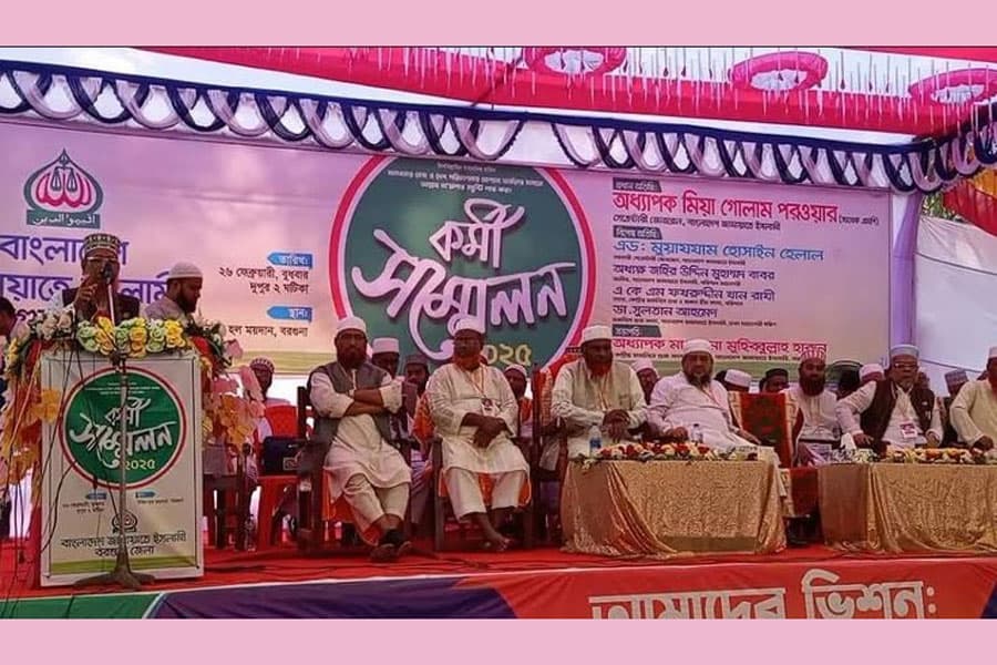 Jamaat wants to give interim government time for reforms