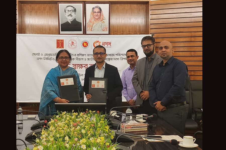Nagad to disburse Mohila Sangstha’s training allowance among 7,200 women